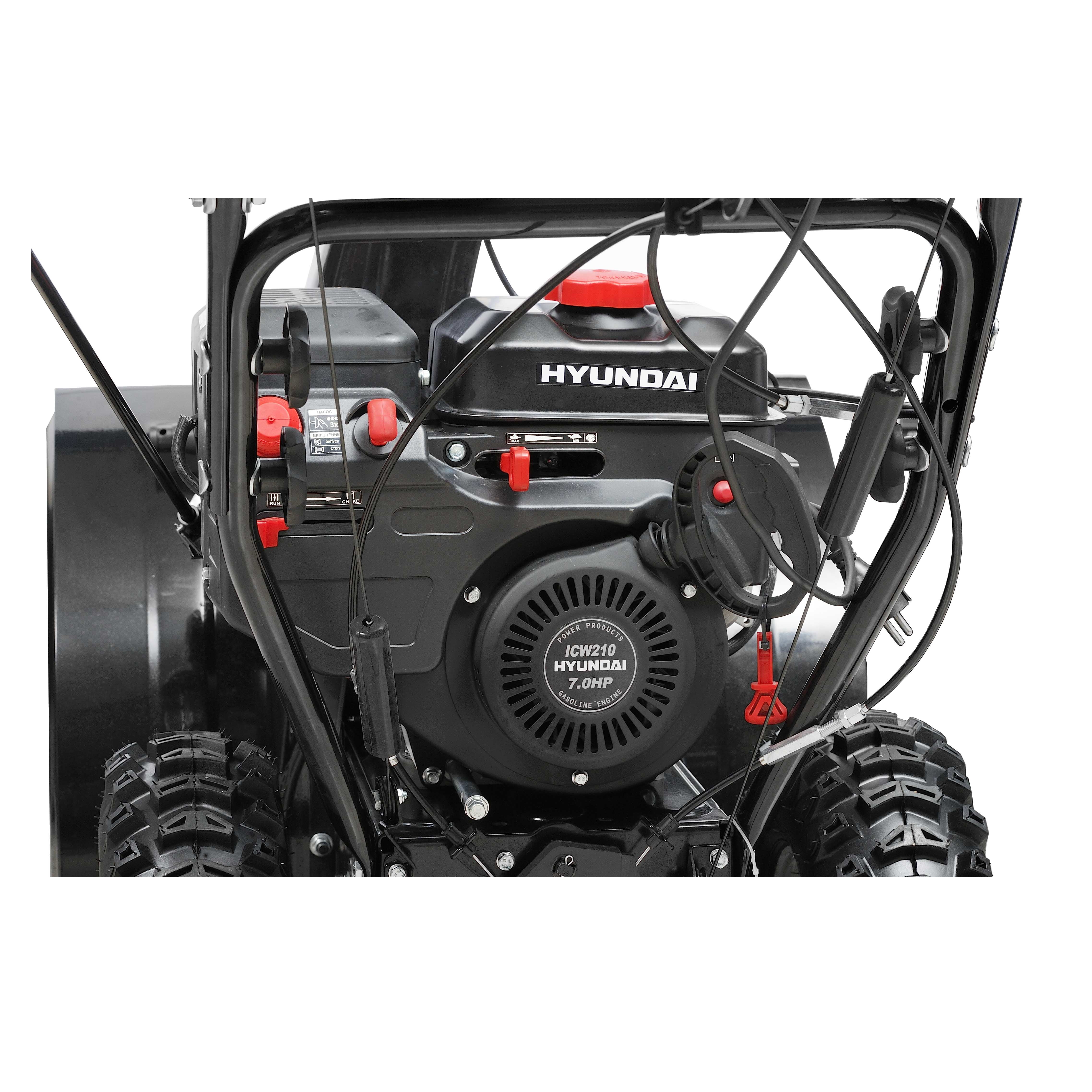 Снегоуборщик hyundai s 7066 Снегоуборщик hyundai s 7066