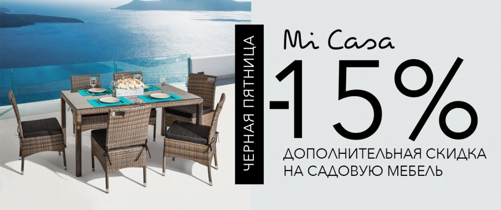 mi casa.jpg mi casa.jpg