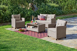 Комплект садовой мебели Lite Foxtrot Beige, садовая мебель