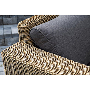 Лаунж-зона 4SIS Боно, цвет соломенный, садовая мебель