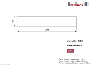 Блок Manhattan 100 для приготовления пищи Блок Manhattan 100 для сада
