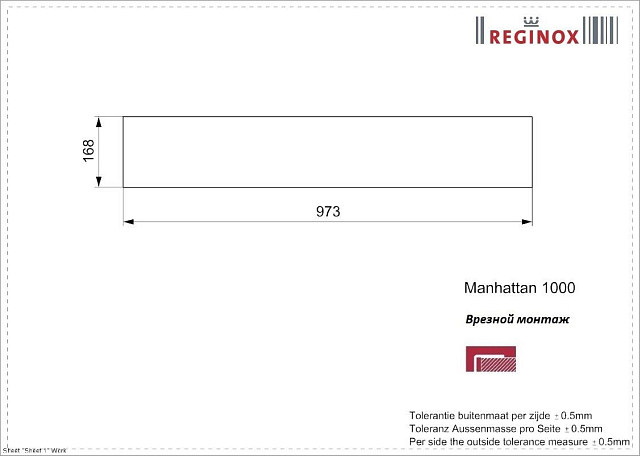 Блок Manhattan 100