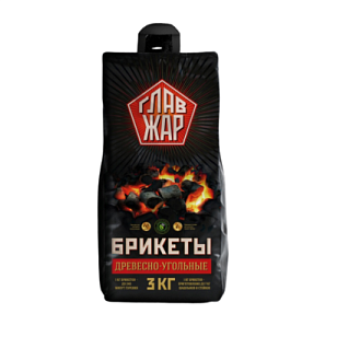 Угольные брикеты Главжар 3 кг для сада