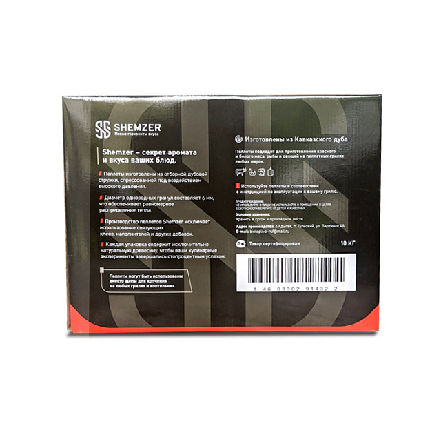 Пеллеты для гриля Shemzer, дуб 100%, 10 кг