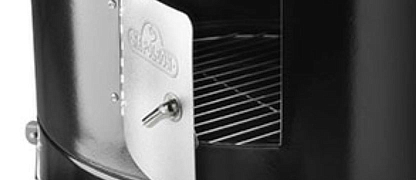 Быстрое подбрасывание углей