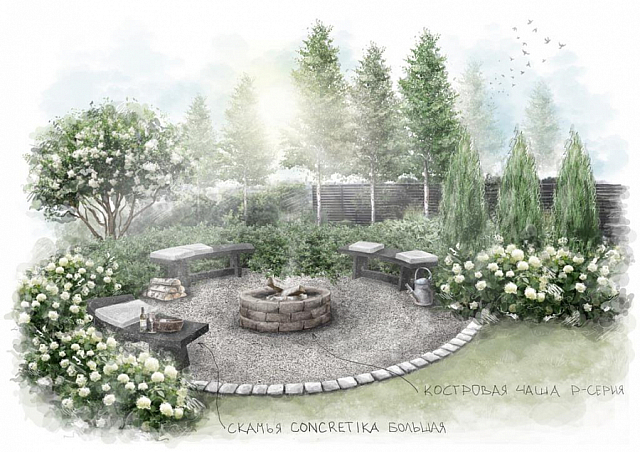 Скамья для костровой чаши Concretika 180 