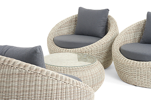 Лаун-зона 4SIS Барселона, цвет бежевый, садовая мебель