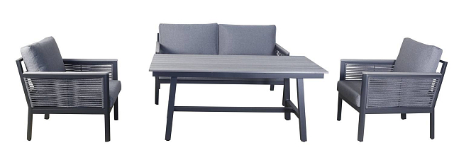 Лаунж-зона 4SIS Сан Ремо, цвет серый 