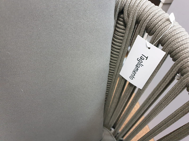 Кресло плетеное с подушками Tagliamento Palermo 