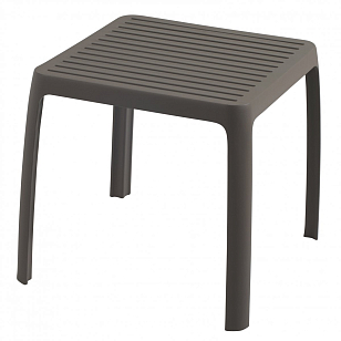 Столик приставной Papatya Wave Цвет: тортора, садовая мебель