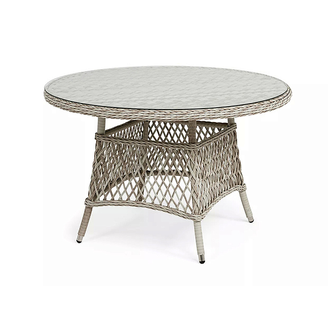 Стол 4SIS Эспрессо Ø118 см, цвет бежевый 