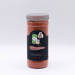 Специя Pitgrill Beer Chicken Rub для сада