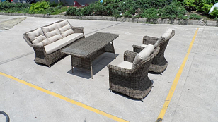 Стол плетеный 150 см Joygarden Opal, садовая мебель