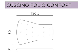 Подушка для кресла Nardi Folio Цвет: бежевый, садовая мебель