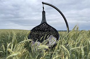 Подвесное кресло Unknown Nordic Bios Nest, садовая мебель