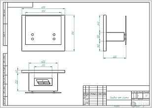 Биокамин ZeFire Polakr 600, товары для загородного дома