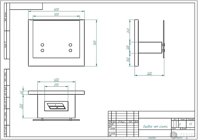 Биокамин ZeFire Polakr 600