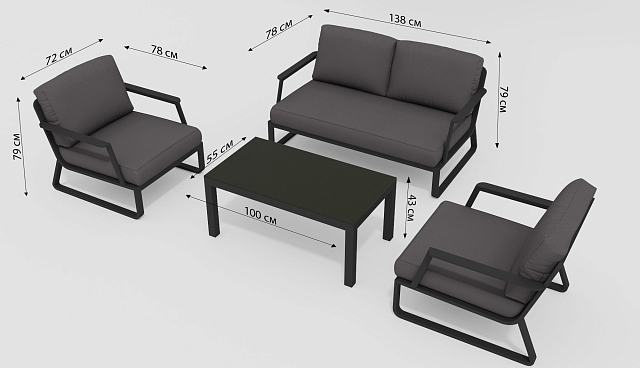 Лаунж зона Gardenini Voglie Карбон / Антрацит 