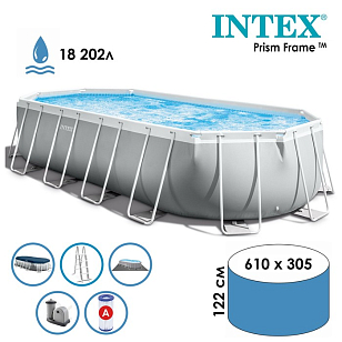 Бассейн каркасный Prism Frame 610 х 305 х 122