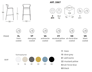 Стул полубарный Scab Design Kate Цвет: зеленый, садовая мебель