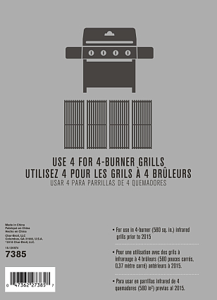 Решетка + пластина Char-Broil Infrared на Professional 4 для сада