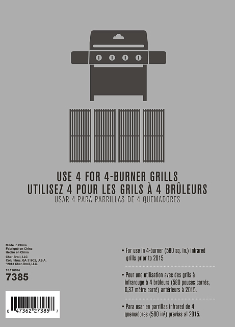 Решетка + пластина Char-Broil Infrared на Professional 4