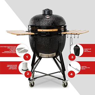 керамический гриль kamado bono grande limited для дачи