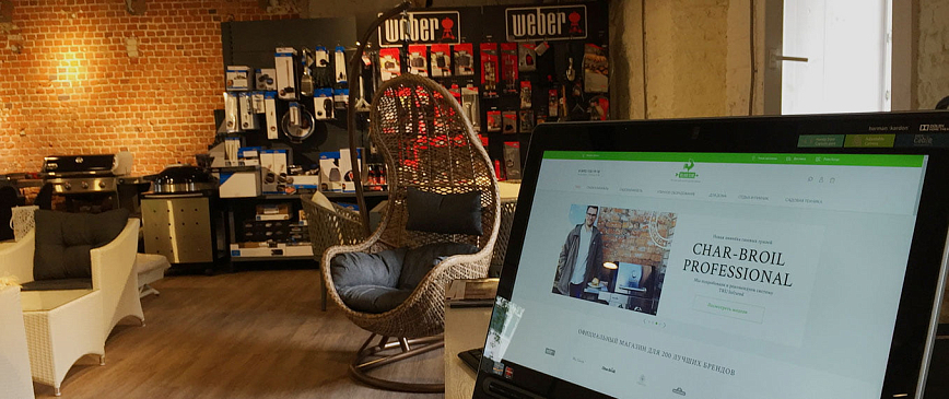 VILLAGE CLUB КРАСНАЯ ПРЕСНЯ