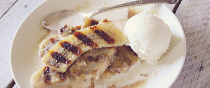 Бананы на гриле