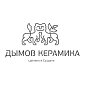 Кувшин деревенский Дымов Керамика 3 л