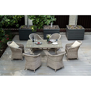 Кресло 4SIS Равенна, цвет бежевый для дачи Кресло 4SIS Равенна, цвет бежевый, садовая мебель