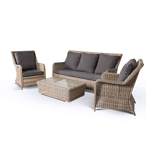 Лаунж зона 4SIS Гляссе, цвет соломенный, садовая мебель