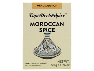 Специя Cape Herb Экзотическая "Марокканская" для сада