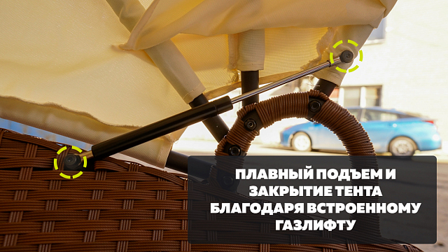 Шезлонг-диван с навесом Kvimol 0099 коричневый 