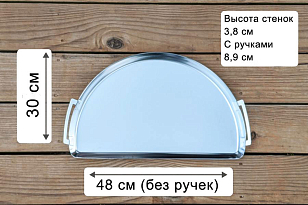 Поддон Drip 'N Griddle Deluxe для корзины Slow ''N Sear 57 см для приготовления пищи Поддон Drip 'N Griddle Deluxe для корзины Slow ''N Sear 57 см для сада