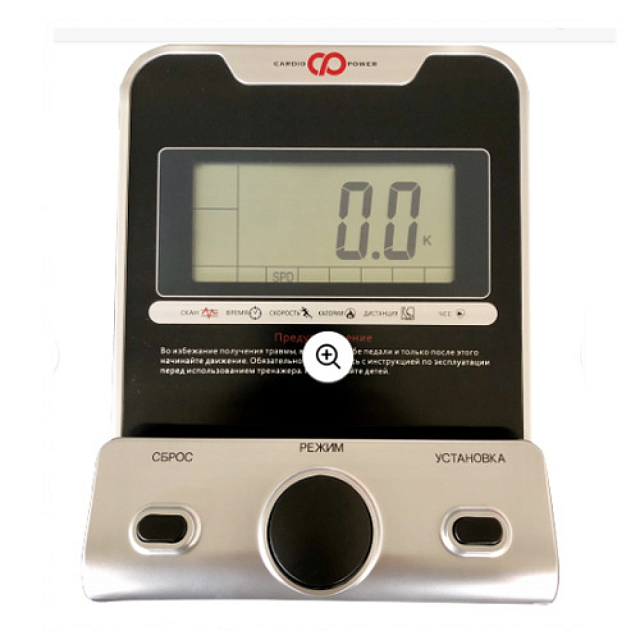 Эллиптический тренажер CardioPower E200