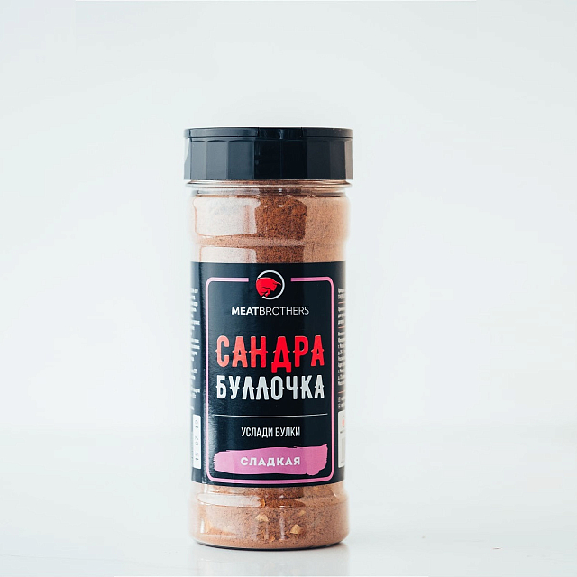 Специя Meatbrothers Сандра Буллочка