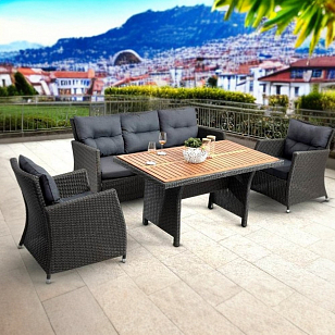 Комплект мебели из искусственного ротанга Lite Geneva, садовая мебель