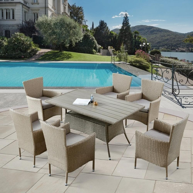 Комплект садовой мебели Lite Jia Beige 