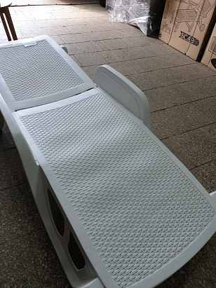 Garden Rattan