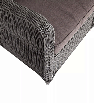 Кресло 4SIS Гляссе Цвет: графит, садовая мебель