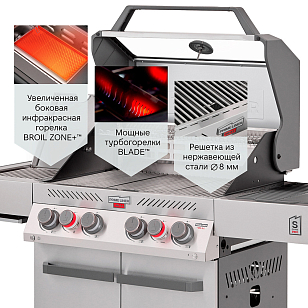 газовый гриль primeliner s class pro (с боковой и задней ик горелкой)