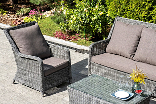 Кресло 4SIS Гляссе Цвет: графит, садовая мебель