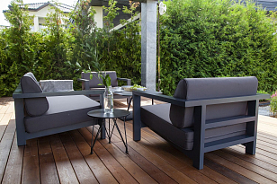 Кресло 4SIS Гранада, каркас темно-серый муар, ткань темно-серая 027, садовая мебель