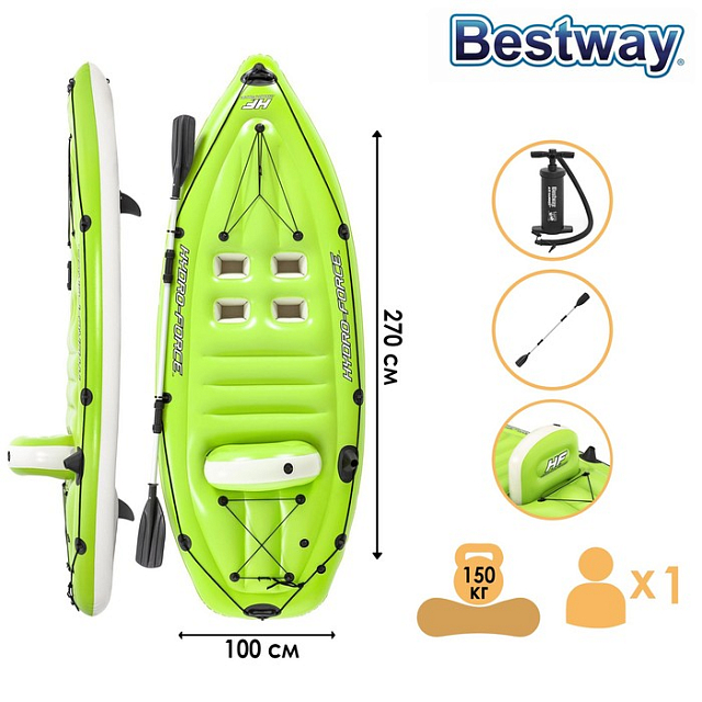 Лодка надувная Bestway Koracle 270 х 100 для серфинга