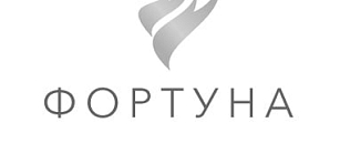 Фортуна