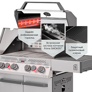 газовый гриль primeliner s class pro (с боковой и задней ик горелкой)
