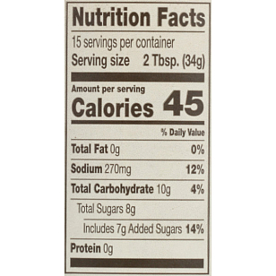 Барбекю соус Stubbs Hickory Bourbon для сада