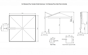 Зонт профессиональный Theumbrella Banana Plus, садовая мебель
