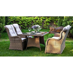 Обеденная группа Joygarden Geneva, садовая мебель
